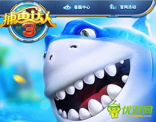 分析:手游公司營(yíng)收中的暑假效應(yīng)