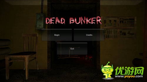 膽子夠大？就來玩吧！讓你“驚”喜的手機(jī)游戲