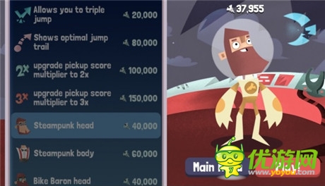 考驗反應能力的小品游戲《Beyond Gravity》