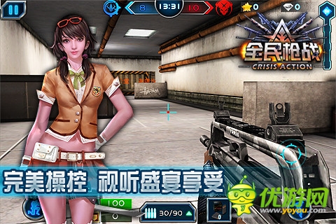 全民槍戰(zhàn)截圖欣賞