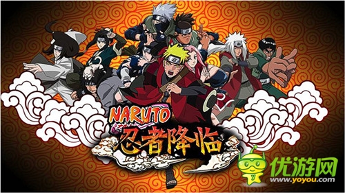 忍者降臨截圖欣賞