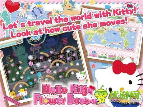滿滿的幸?！禜elloKitty花朵彈跳》上架IOS/Google Play