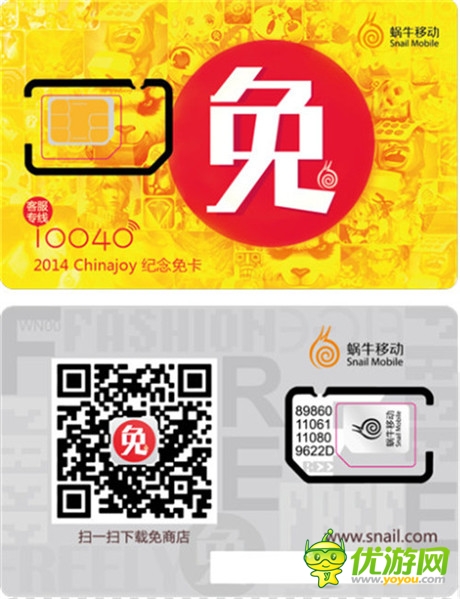 RPG動(dòng)作三消手游《魔法呆呆碰》今日首測(cè)開啟