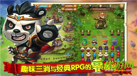 RPG動作三消手游《魔法呆呆碰》今日首測開啟