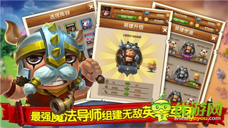 RPG動作三消手游《魔法呆呆碰》今日首測開啟