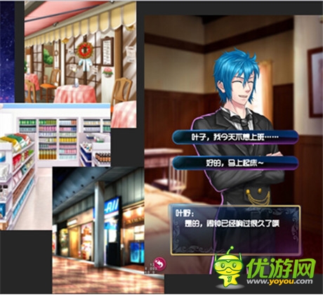 全球首款養(yǎng)成手游《男寵》尋全球代理發(fā)行