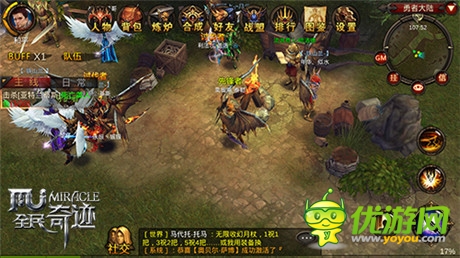 小編驚呆了《全民奇跡》零距離體驗