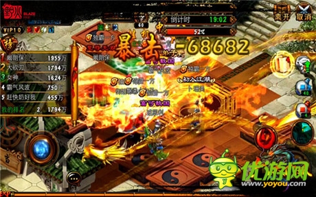 指尖上的豪禮《六大門派》首開預(yù)創(chuàng)建