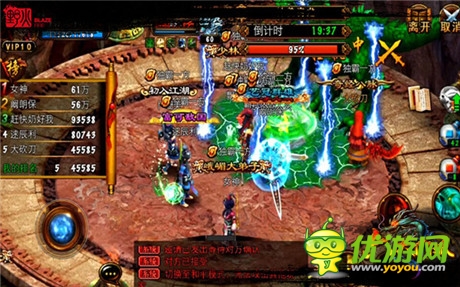 指尖上的豪禮《六大門派》首開預(yù)創(chuàng)建