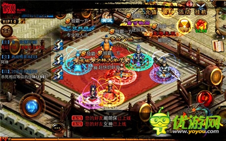 指尖上的豪禮《六大門派》首開預(yù)創(chuàng)建