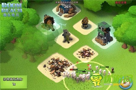 守衛(wèi)灘頭堡《海島奇兵》7大防御設(shè)施全揭秘