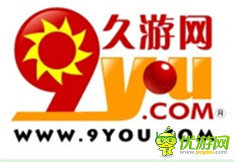 久游網(wǎng)邀請全行業(yè)免費觀看爆笑電影《江湖論劍》