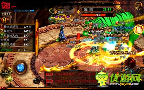 嗲你一戰(zhàn)成王《六大門派》明日安卓不刪檔測試