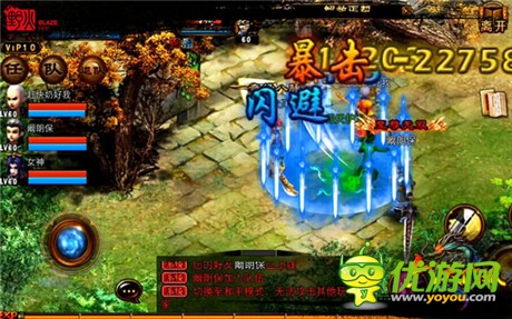 嗲你一戰(zhàn)成王《六大門派》明日安卓不刪檔測試