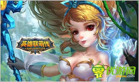 夢想璀璨破殼 《英雄聯(lián)萌傳》新版內(nèi)容首曝