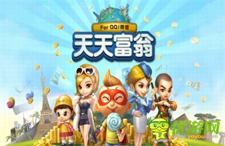 《天天富翁》初登頂 騰訊細分又一城