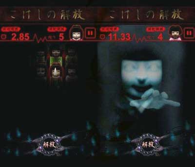 鬼月來臨 消暑恐怖APP尖叫停不下來