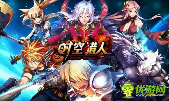 《時(shí)空獵人》8月13更新公告