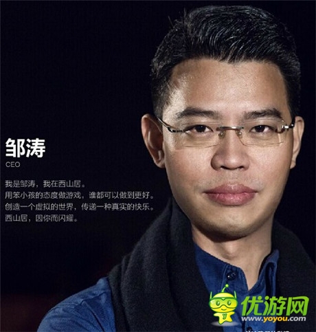 最強(qiáng)國(guó)戰(zhàn)手游《三國(guó)戰(zhàn)神》9.10耀世公測(cè)