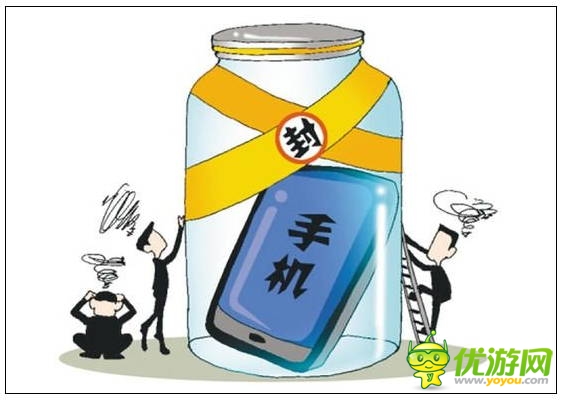 玩手機易患十大“智能手機病” 這些癥狀你都有嗎？