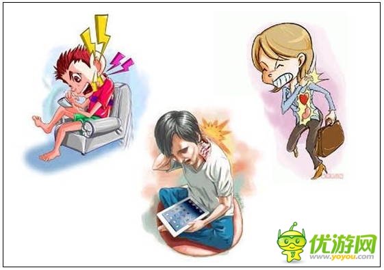 玩手機易患十大“智能手機病” 這些癥狀你都有嗎？