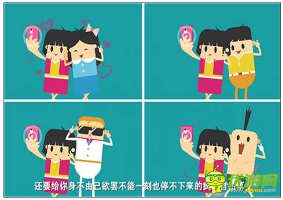 玩手機易患十大“智能手機病” 這些癥狀你都有嗎？