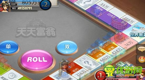 細分市場 從《天天富翁》看桌游手游化