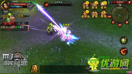 個個都是寶《全民奇跡》三職業(yè)豪放解讀