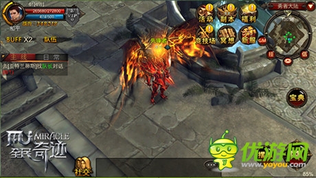 個個都是寶《全民奇跡》三職業(yè)豪放解讀