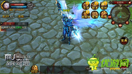 個個都是寶《全民奇跡》三職業(yè)豪放解讀