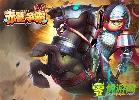 史上最豪氣《赤壁爭霸》留檔測今日震撼登場