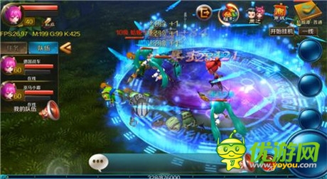 37手游精品戰(zhàn)略 超端游化手游《熱血仙境》亮相