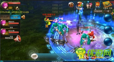 37手游精品戰(zhàn)略 超端游化手游《熱血仙境》亮相