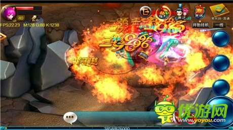 37手游精品戰(zhàn)略 超端游化手游《熱血仙境》亮相