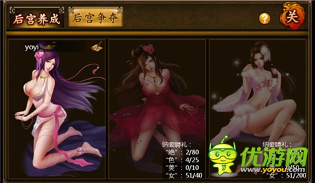 三年制作 千萬(wàn)打造 《虎將》首登wp