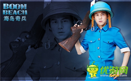 快樂家族登陸《海島奇兵》明星大兵高清壁紙圖集
