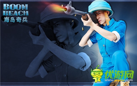 快樂家族登陸《海島奇兵》明星大兵高清壁紙圖集