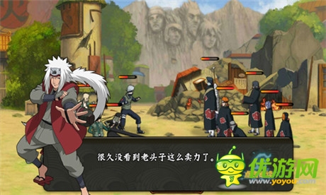 剖析忍者內心《忍者降臨》今日刪檔首測