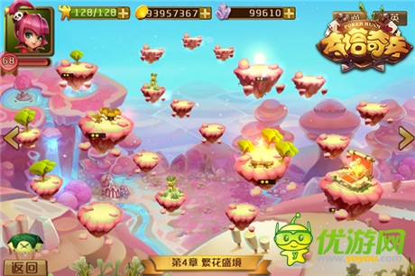 《奪塔奇兵》海量截圖首次公布 8月封測(cè)來襲