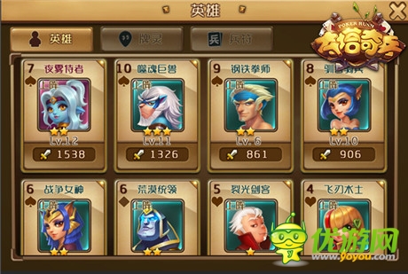 《奪塔奇兵》海量截圖首次公布 8月封測(cè)來襲