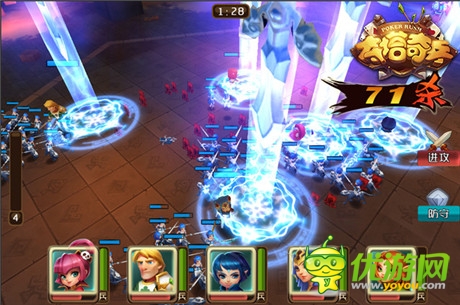 《奪塔奇兵》海量截圖首次公布 8月封測(cè)來襲