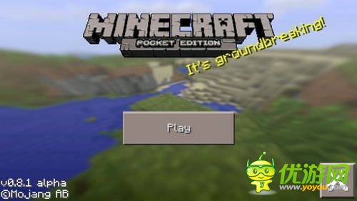 我的世界由我做主 走進(jìn)沙盒游戲的世界