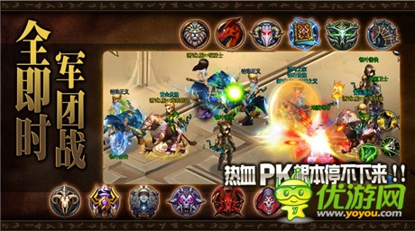 史詩級巨制《君王3》今日耀世封測