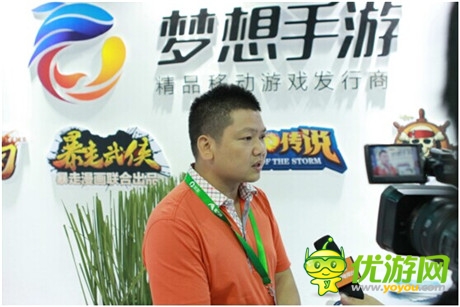 國家級電視臺專訪夢想手游 新品《風暴傳說》受關注