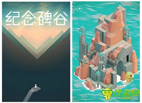 開發(fā)商:《紀(jì)念碑谷》4個(gè)月銷量已破百萬