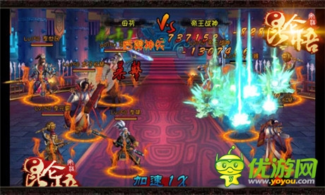 “走私”神器大販賣《昆侖悟》驚現(xiàn)黑市神秘商人