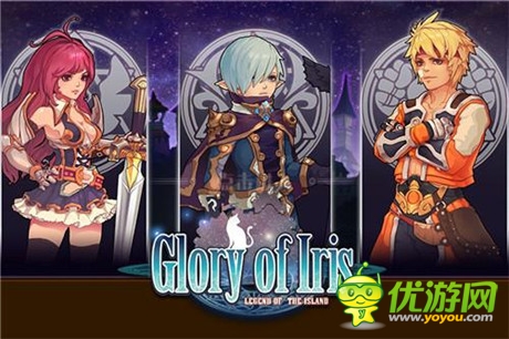 直搗黃龍登王者巔峰《艾瑞斯之光》職業(yè)技能詳解