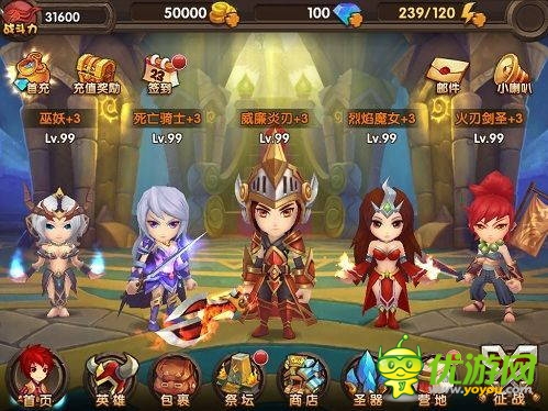 欲取之必先予之 《酷酷愛(ài)魔獸》的發(fā)展之道