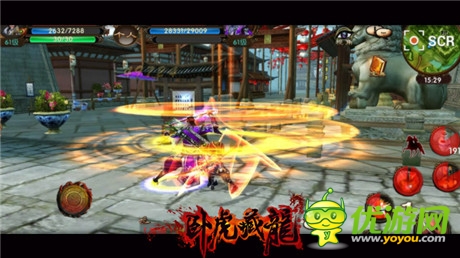 自由武俠《臥虎藏龍》二測激活碼全攻略