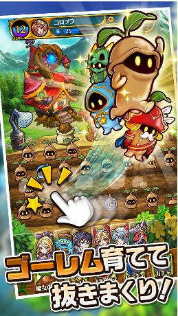 種出你的戰(zhàn)士 《魔女妮娜與土塊戰(zhàn)士》已上架App Store